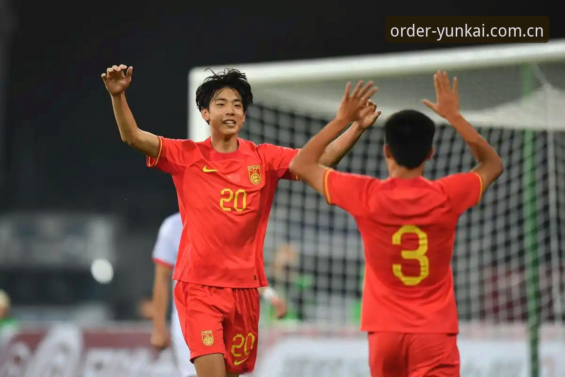 云开体育运动新秩序电竞赔率数据攻略 U19国足土伦杯折戟:零射正背后的战术困局与青训断点