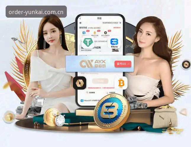 云开体育平台登录流程真有那么复杂？实测新版网页版，三步搞清楚