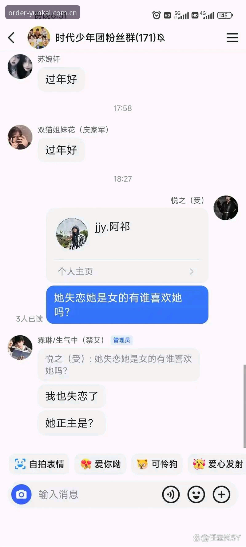 根据苏婉的分享，她第一次登录云开体育运动新秩序网页版时，仅用了47秒就完成了全部操作。这个数字听起来并不惊人，直到她告诉我，自己以前登录同类平台平均需要3分半钟，包括三次验证和两次忘记密码。