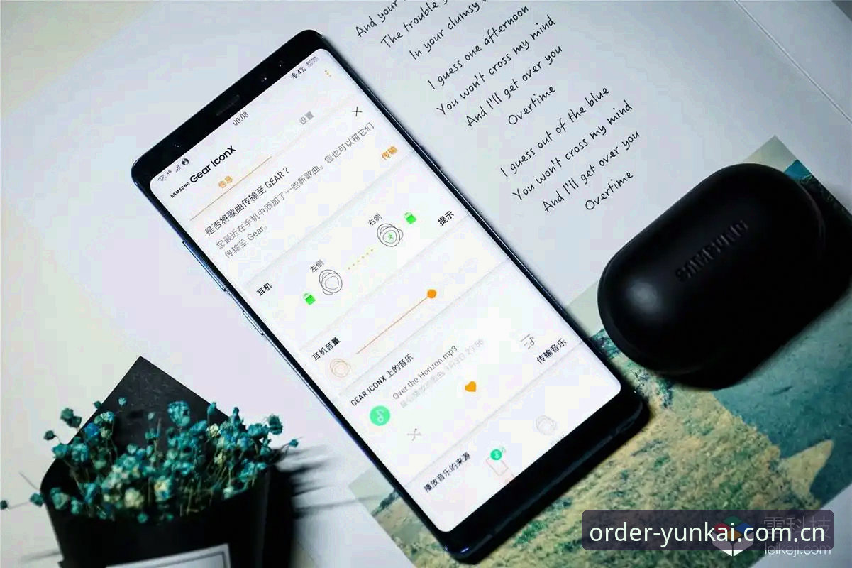 云开体育平台运动新秩序APP下载链接选择指南：从数据支持到账户安全的完整评测